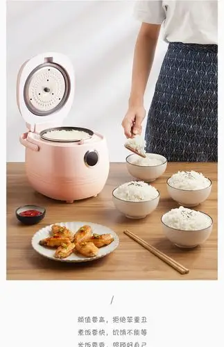 2l升1-2单人智能预约小型多功能宿舍_超小电饭煲优库食品机械网