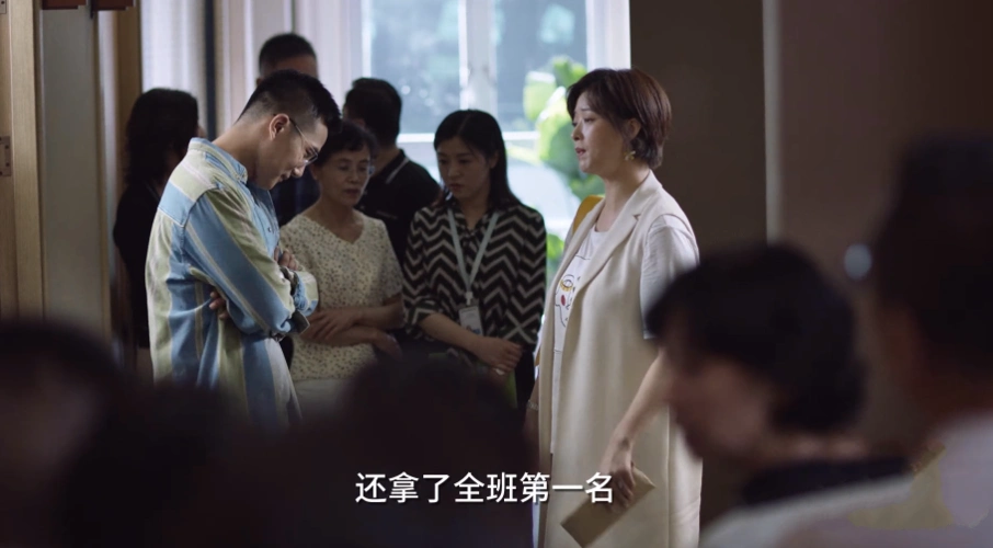 《小舍得》钟老师被辞退,比起开辅导班,更严重的是他的教学理念