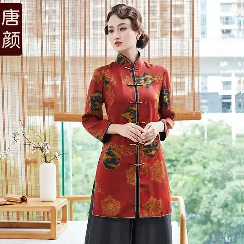 唐颜原创秋季新款真丝复古百搭香云纱唐装女上衣中长款长袖外套