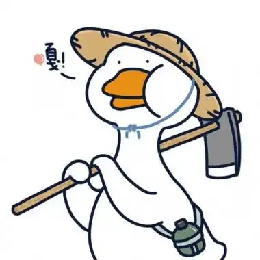 卡通鸭可爱微信头像图片