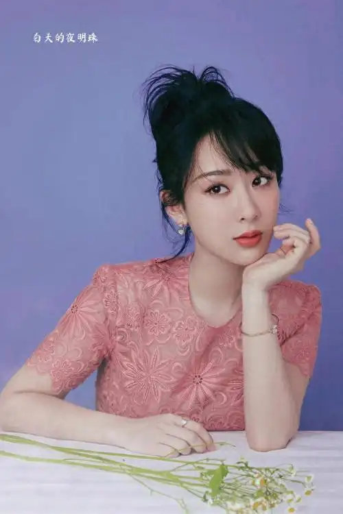 我心目中的十大90后美女明星第四名,杨紫