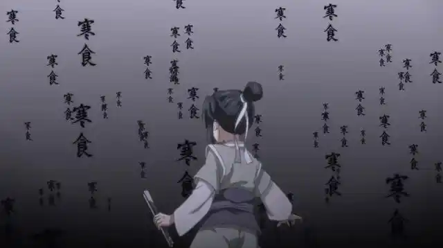 国漫历师:"清明"性格转变过于牵强,"寒食"老好人却不得善终