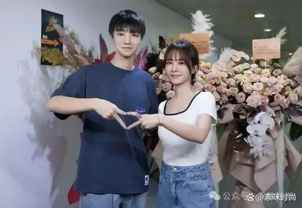 156的蔡依林与183的王俊凯"姐弟装"也能穿出"甜蜜感"!