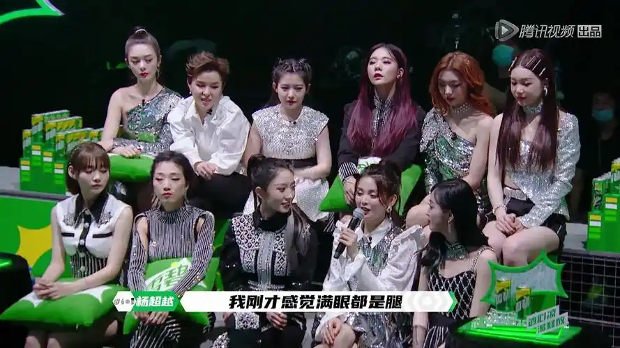 炙热的我们火箭少女101看snh48表演看上头杨超越满眼都是腿