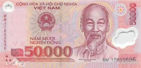 越南盾面值越南盾面值有几种图文