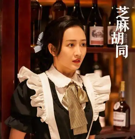 说白了就是个恋爱脑玛丽苏,全程浮夸,让你尴尬到吐.