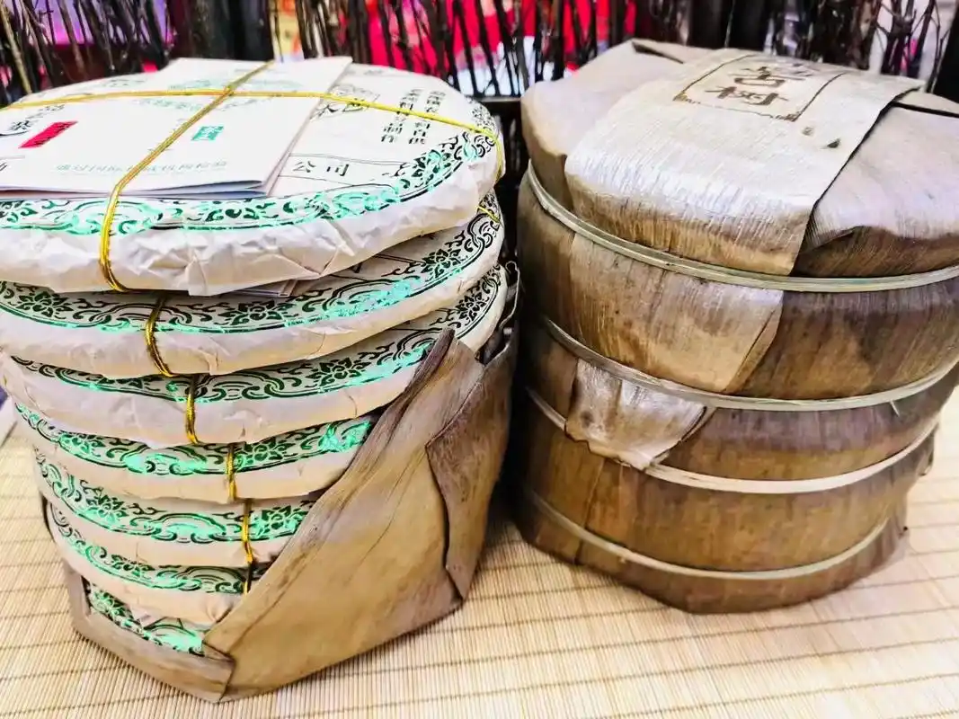 冰岛老寨古树茶王! 限量发行500片!