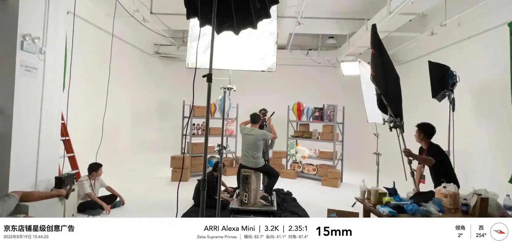 今日摄影棚京东店铺创意广告#摄影器材 #产品视频拍摄 #直播 - 抖音