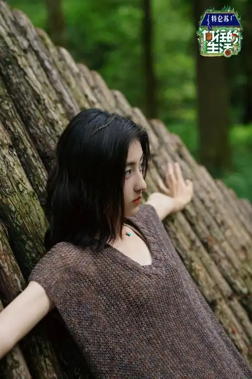 张子枫向往森系写真##向往的生活