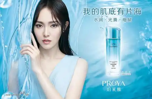 道攻略 69 查看内容    《归去来》播出过半,女一号唐嫣因戏份过少