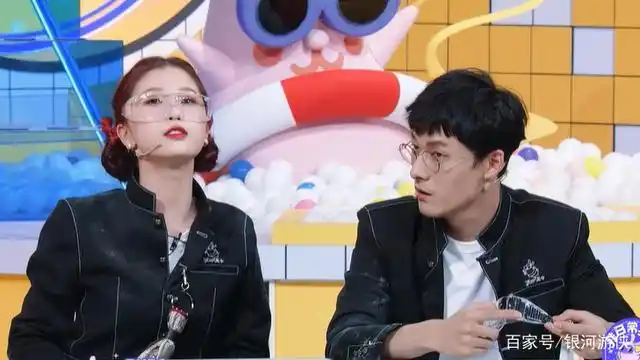 the9团综《非日常派对》,这节目不是粉丝还真是追不了