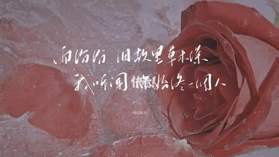 手写歌词//周杰伦_漫画图片_手写_板写_手写歌词_周杰伦_百货大楼