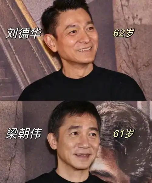 港圈的矮个军团:名气大,演技好,个子矮,身高真的不重要了|成龙|梁朝伟