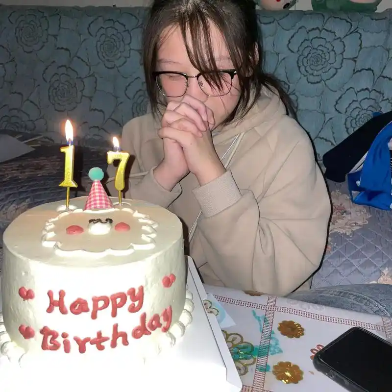 祝女儿17周岁生日快乐