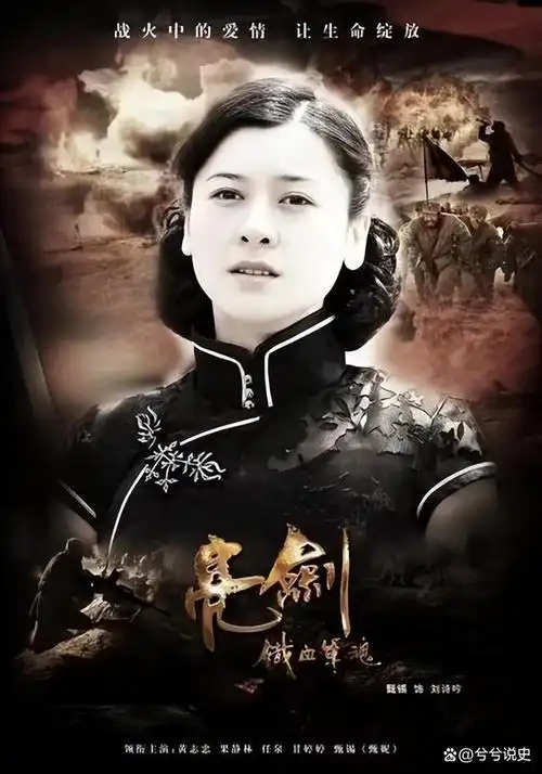 抗日神剧专业户的五大女演员糊成这样该怪谁呢