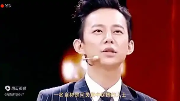 何炅被曝拖欠工资?保姆说法疑点重重_网友_相关_方面