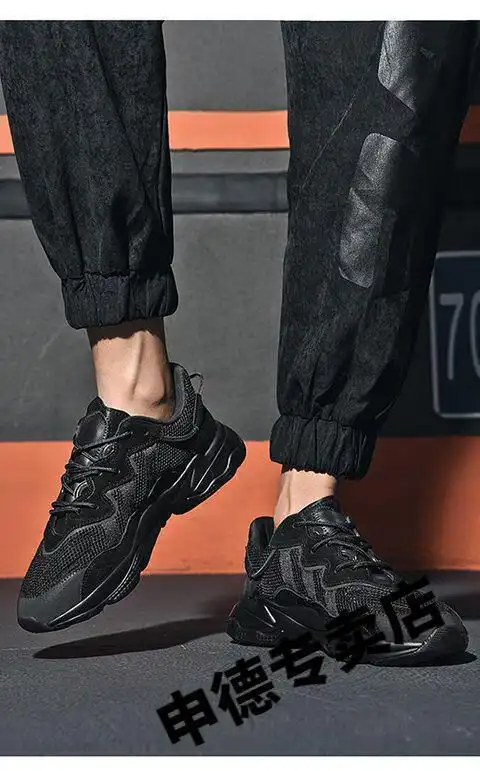 【旗舰店同款】新款ozweego?