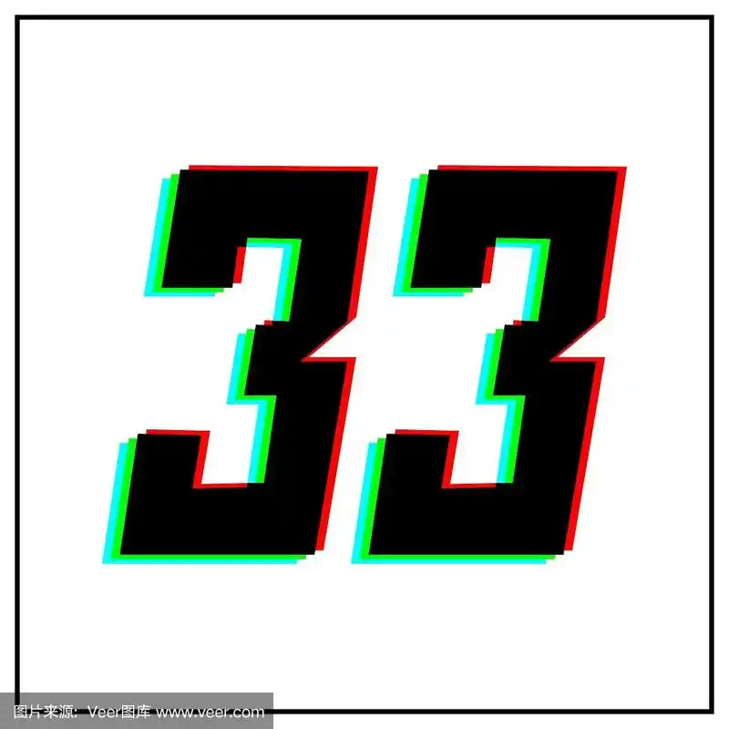 动态,分裂颜色,数字阴影红,绿色,蓝色在黑色框架上的白色背景.