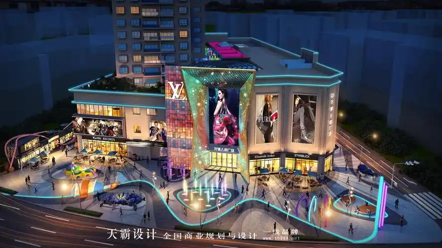 2019商业规划设计效果图_龙德人和广场外立面效果图