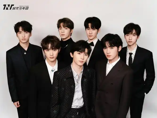 时代少年团微博之夜造型,全员西装好帅气!_高清图集_新浪网