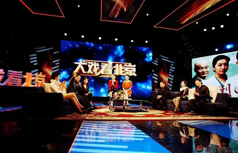 大戏看北京栏目采访"人到四十"电视剧主要演员王志文,江珊,孙松,曾黎