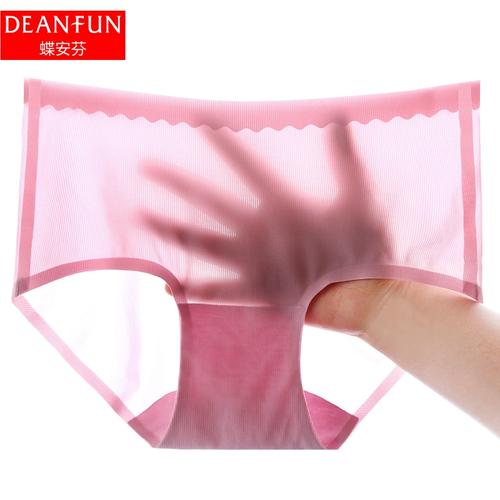 蝶安芬女士内裤性感无痕透气速干夏季薄款冰丝一片式纯色平角裤