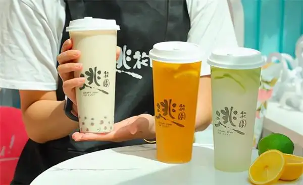 逃花园奶茶加盟