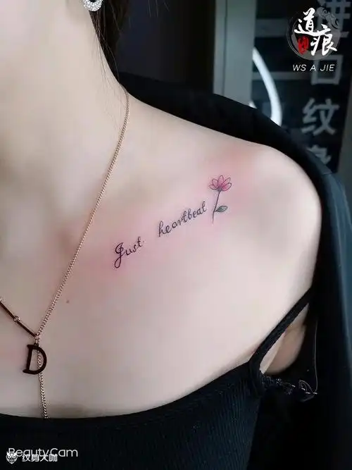 锁骨字母_纹身图案手稿图片_魅之绣的纹身作品集