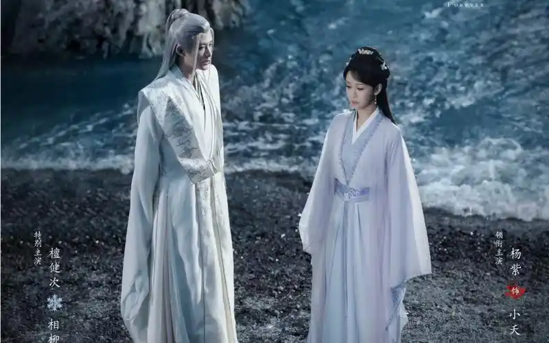 相柳&小夭 爱是可念不可说 (原声台词向)