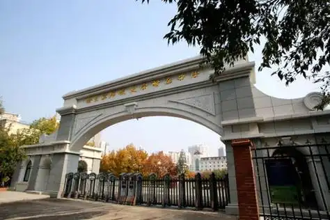 黑龙江省实验中学国际班好吗-关于黑龙江省实验中学国际班