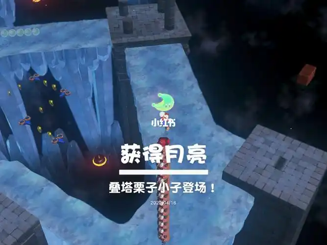 第一个让我很惊喜的点就是白天的沙之国路过那个画框埋下了伏笔