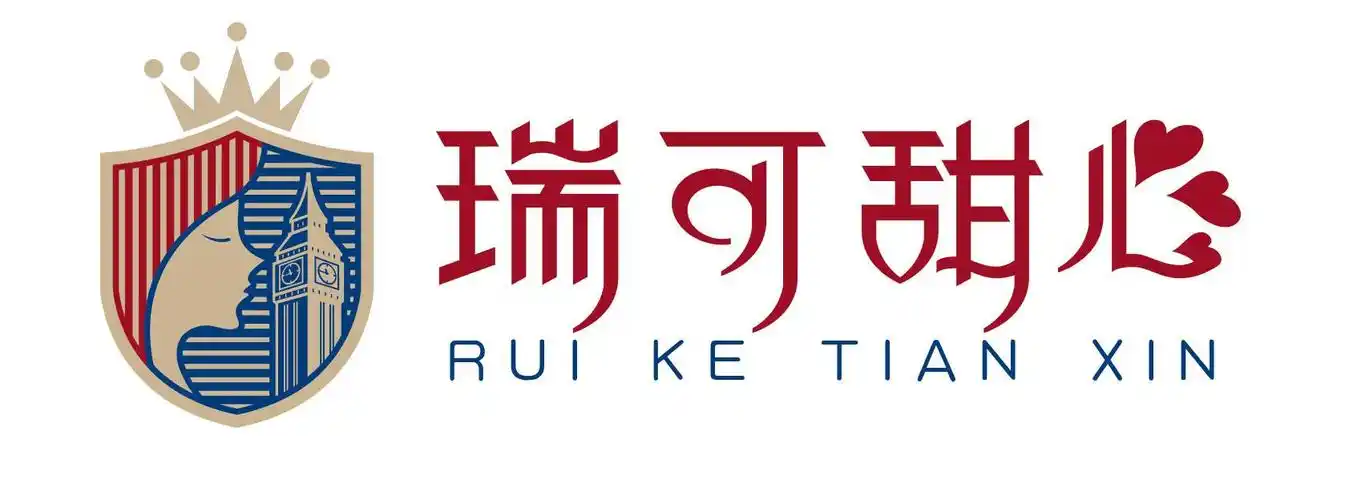 瑞可甜心_企业商标大全_商标信息查询_爱企查