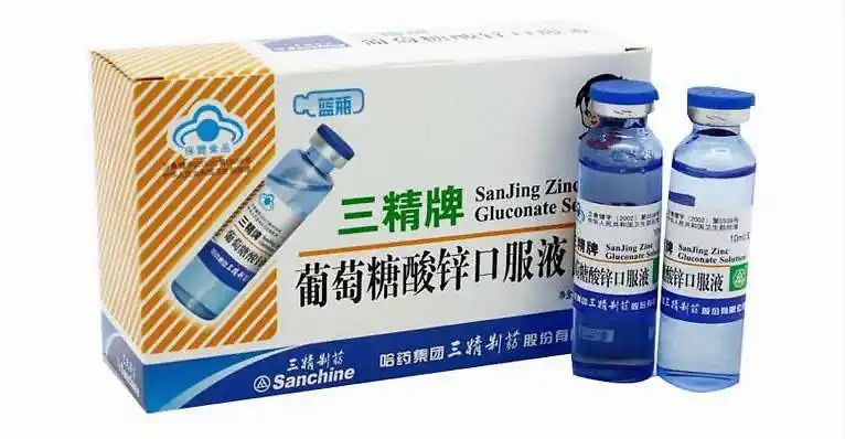 三精制药原董事长姜林奎被查继任者5年前涉嫌受贿跳楼自杀