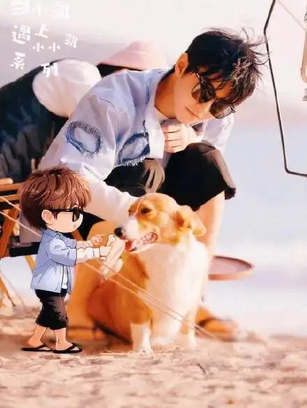 当小凯遇见小小凯