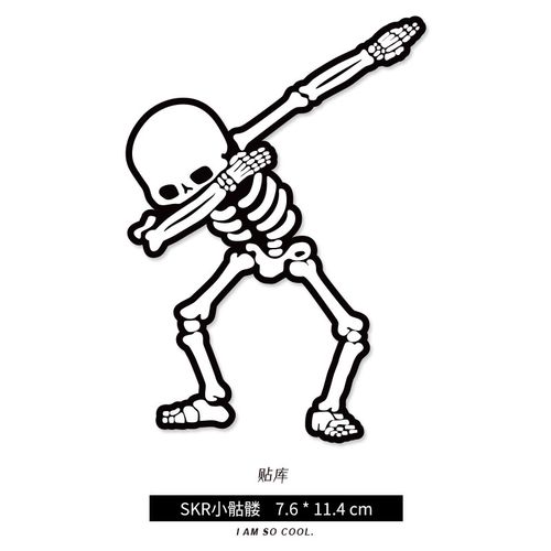 卡通可爱skr小骷髅笔记本电脑水杯装饰贴画旅行箱拉杆箱冰箱贴纸