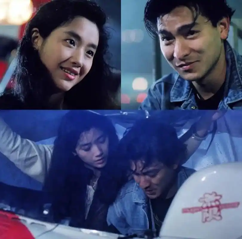 最帅的刘德华和最美的吴倩莲～～最好看的天若有情!