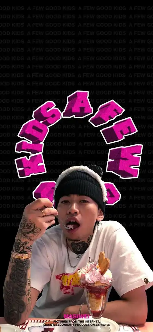 壁纸说唱新世代怎么说