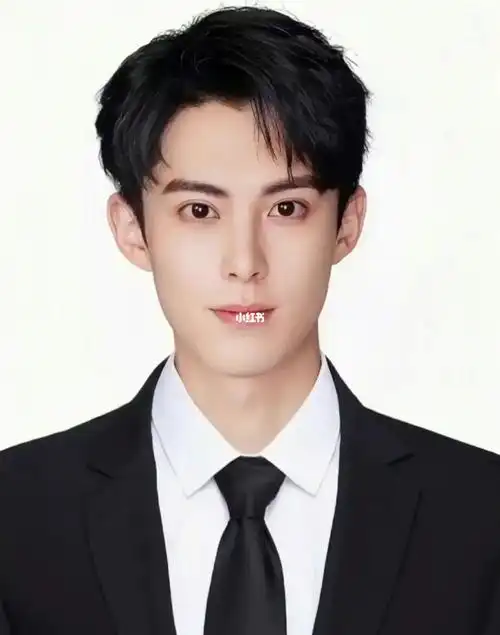 王鹤棣证件照00