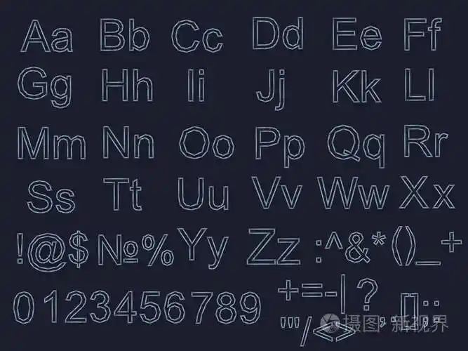 带有大写字母和小写字母的几何字母几何特殊字符矢量图