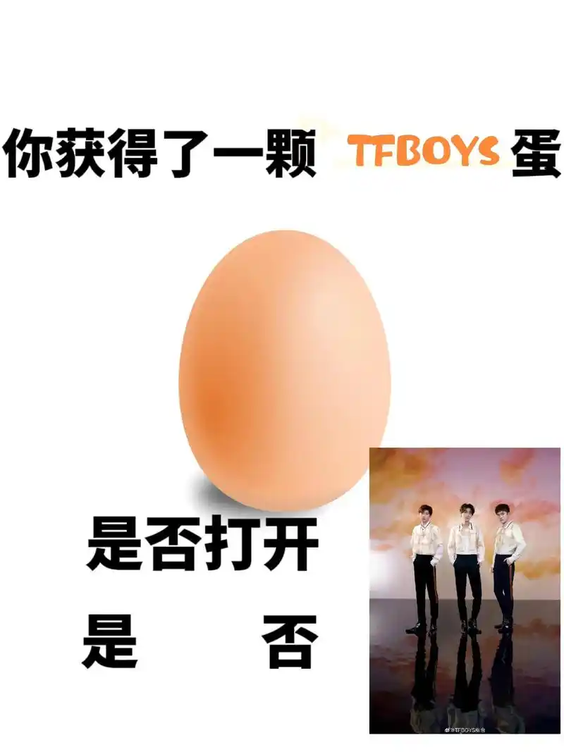 完了,凯子被抢走了94#凯源 #神仙cp #凯源cp又发糖  - 抖音