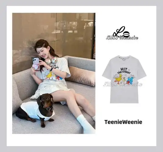 赵露思私服##赵露思同款##赵露思