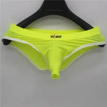 内裤潮男冰丝薄款枪弹式分离透气带套三角裤开口囊袋功能内裤 浅绿色