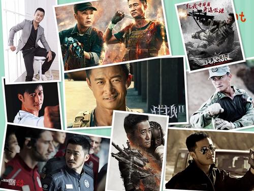 吴京 功夫演员娱乐圈正能量导演个人高清写真照片 战狼流浪地球