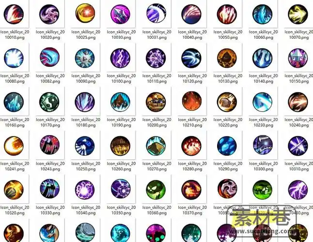 游戏圆形技能图标素材