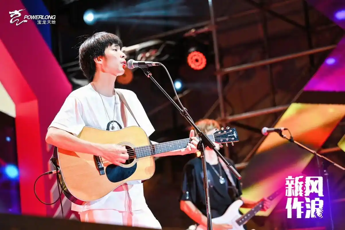 下落不明乐队.今日演出顺利结束,第二次来到舟山.今天的舞台是 - 抖音