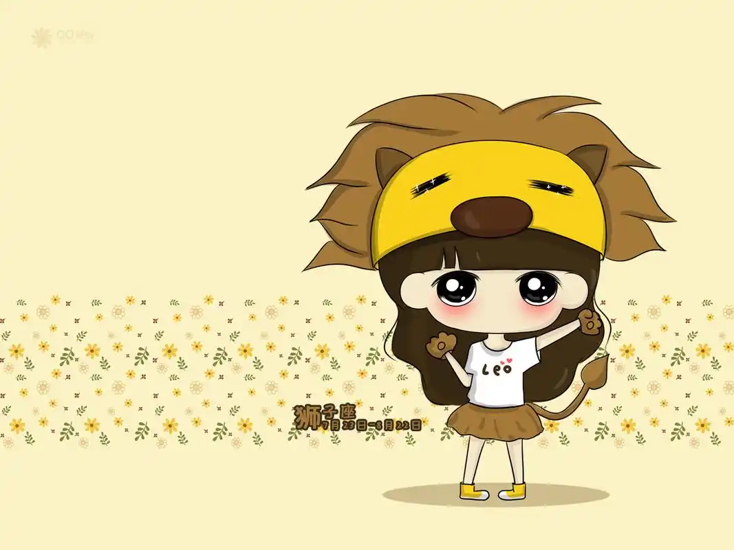 十二星座可爱女孩高清桌面壁纸