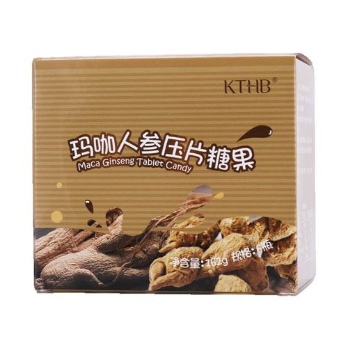 tlxt天津康婷瑞倪维儿玛咖人参压片糖果 6瓶 男女通用 1盒 通用 1盒
