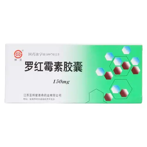 罗红霉素胶囊(神豆)
