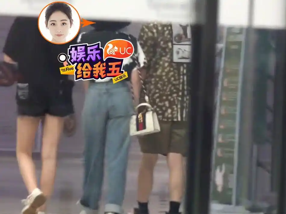 组图:杨幂旗下小花祝绪丹曝恋情 与男友甜蜜拉扯正热恋