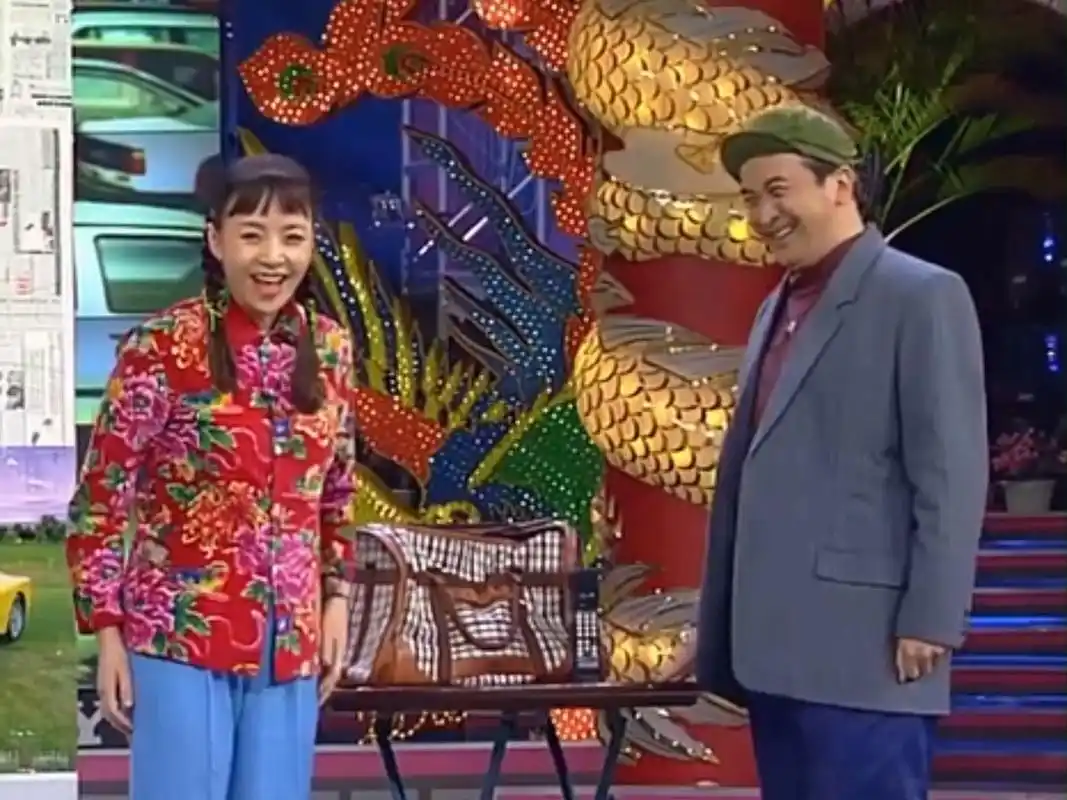 【经典小品】黄宏,宋丹丹合作小品《回家》